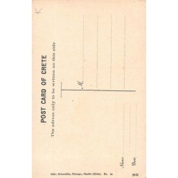 Rare collectable postcards of GREECE. Vintage Postcards of GREECE