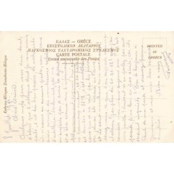 Rare collectable postcards of GREECE. Vintage Postcards of GREECE