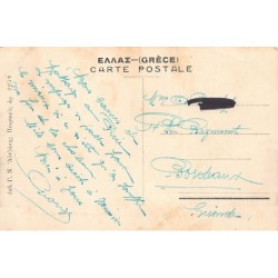 Rare collectable postcards of GREECE. Vintage Postcards of GREECE