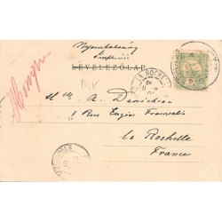 Rare collectable postcards of HUNGARY. Vintage Postcards of HUNGARY