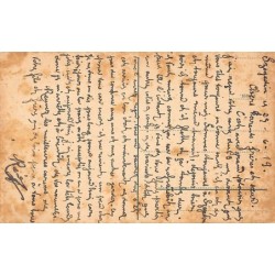 Rare collectable postcards of HUNGARY. Vintage Postcards of HUNGARY