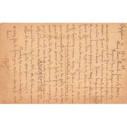 Rare collectable postcards of HUNGARY. Vintage Postcards of HUNGARY