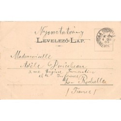 Rare collectable postcards of HUNGARY. Vintage Postcards of HUNGARY