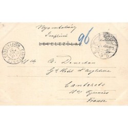 Rare collectable postcards of HUNGARY. Vintage Postcards of HUNGARY