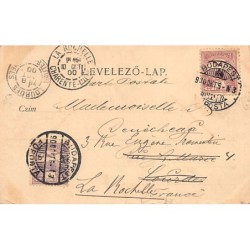 Rare collectable postcards of HUNGARY. Vintage Postcards of HUNGARY