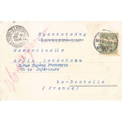 Rare collectable postcards of HUNGARY. Vintage Postcards of HUNGARY