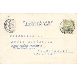 Rare collectable postcards of HUNGARY. Vintage Postcards of HUNGARY