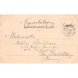 Rare collectable postcards of HUNGARY. Vintage Postcards of HUNGARY