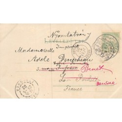 Rare collectable postcards of HUNGARY. Vintage Postcards of HUNGARY