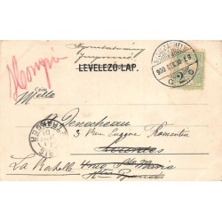 Rare collectable postcards of HUNGARY. Vintage Postcards of HUNGARY