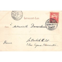 Rare collectable postcards of HUNGARY. Vintage Postcards of HUNGARY