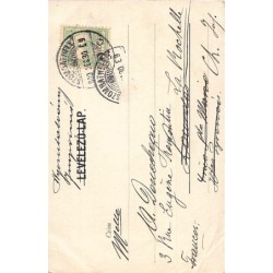 Rare collectable postcards of HUNGARY. Vintage Postcards of HUNGARY