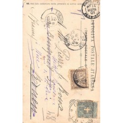 Rare collectable postcards of ITALY Italia. Vintage Postcards of ITALY Italia