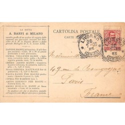 Rare collectable postcards of ITALY Italia. Vintage Postcards of ITALY Italia