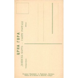 Rare collectable postcards of MONTENEGRO. Vintage Postcards of MONTENEGRO