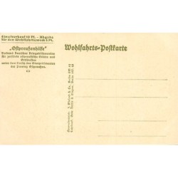 Rare collectable postcards of POLAND. Vintage Postcards of POLAND