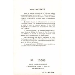 Rare collectable postcards of POLAND. Vintage Postcards of POLAND