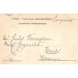 Rare collectable postcards of PORTUGAL. Vintage Postcards of PORTUGAL