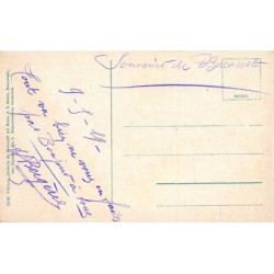 Rare collectable postcards of ROMANIA. Vintage Postcards of ROMANIA