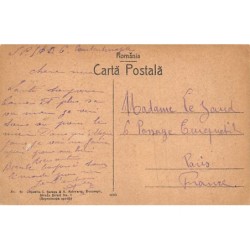 Rare collectable postcards of ROMANIA. Vintage Postcards of ROMANIA