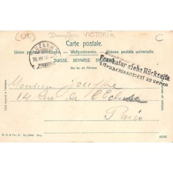 Rare collectable postcards of SWITZERLAND Suisse Schweiz Svizzera. Vintage Postcards of SWITZERLAND Suisse Schweiz Svizzera