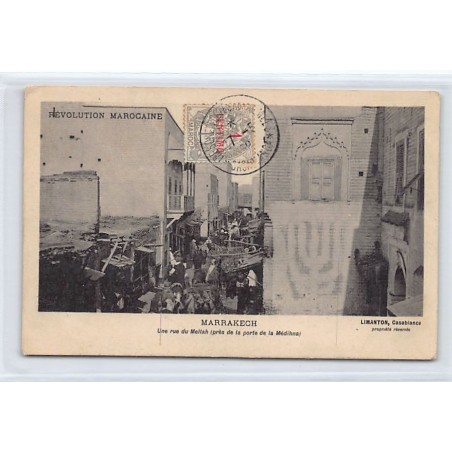 Rare collectable postcards of JUDAICA. Vintage Postcards of JUDAICA
