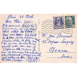 Rare collectable postcards of GERMANY Deutschland. Vintage Postcards of GERMANY Deutschland