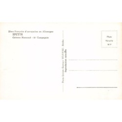 Rare collectable postcards of GERMANY Deutschland. Vintage Postcards of GERMANY Deutschland