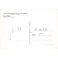 Rare collectable postcards of IVORY COAST Côte d'Ivoire. Vintage Postcards of IVORY COAST Côte d'Ivoire