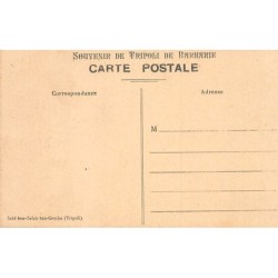 Rare collectable postcards of LIBYA. Vintage Postcards of LIBYA