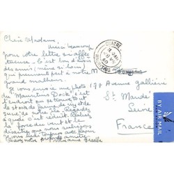 Rare collectable postcards of MAURITIUS. Vintage Postcards of MAURITIUS
