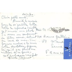 Rare collectable postcards of MAURITIUS. Vintage Postcards of MAURITIUS
