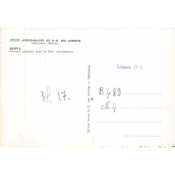 Rare collectable postcards of EGYPT. Vintage Postcards of EGYPT