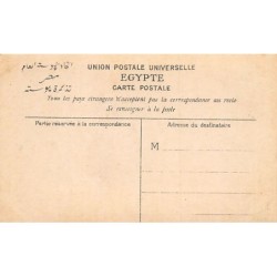 Rare collectable postcards of EGYPT. Vintage Postcards of EGYPT