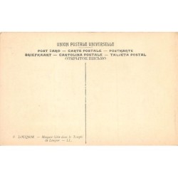 Rare collectable postcards of EGYPT. Vintage Postcards of EGYPT