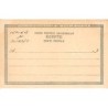 Rare collectable postcards of EGYPT. Vintage Postcards of EGYPT