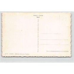 Rare collectable postcards of EGYPT. Vintage Postcards of EGYPT