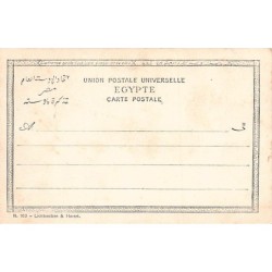 Rare collectable postcards of EGYPT. Vintage Postcards of EGYPT
