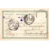 Rare collectable postcards of EGYPT. Vintage Postcards of EGYPT