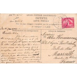 Rare collectable postcards of EGYPT. Vintage Postcards of EGYPT