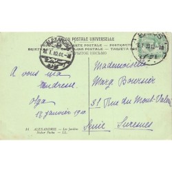 Rare collectable postcards of EGYPT. Vintage Postcards of EGYPT