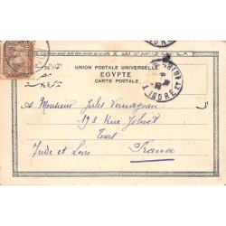 Rare collectable postcards of EGYPT. Vintage Postcards of EGYPT