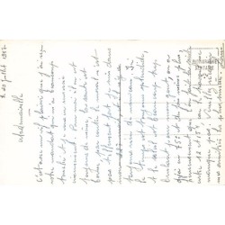 Rare collectable postcards of MOROCCO Maroc. Vintage Postcards of MOROCCO Maroc