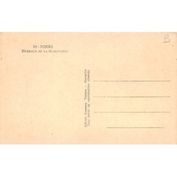 Rare collectable postcards of BENIN Dahomey. Vintage Postcards of BENIN Dahomey