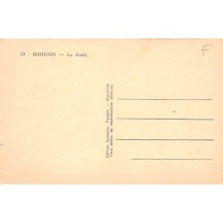 Rare collectable postcards of BENIN Dahomey. Vintage Postcards of BENIN Dahomey