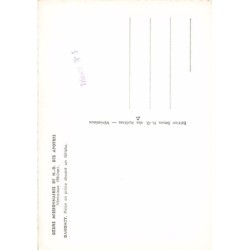 Rare collectable postcards of BENIN Dahomey. Vintage Postcards of BENIN Dahomey