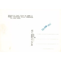 Rare collectable postcards of CAMEROON. Vintage Postcards of CAMEROON