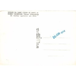 Rare collectable postcards of CAMEROON. Vintage Postcards of CAMEROON