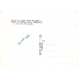 Rare collectable postcards of CAMEROON. Vintage Postcards of CAMEROON