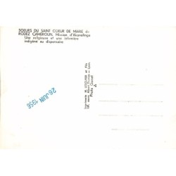 Rare collectable postcards of CAMEROON. Vintage Postcards of CAMEROON